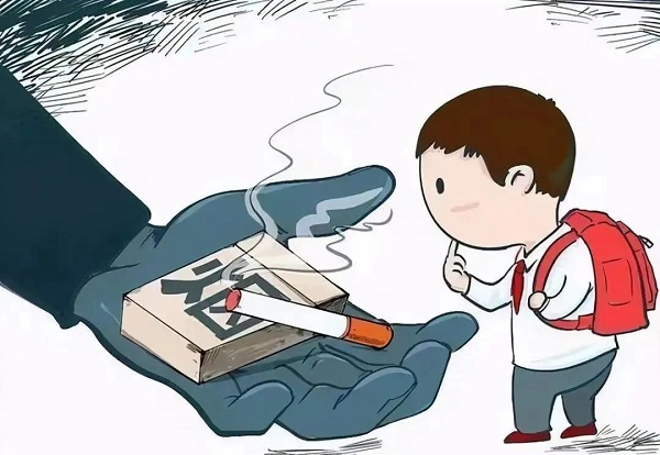 微信图片_20230328163250