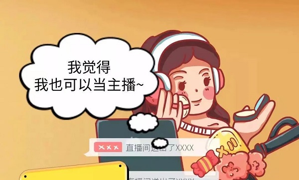 微信图片_20230328163534