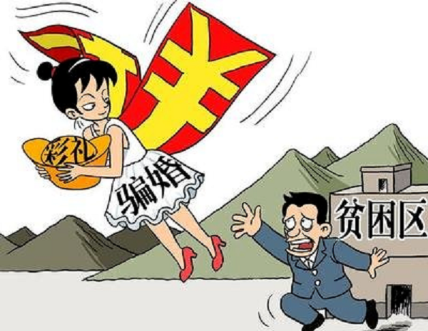 微信图片_20230407171157