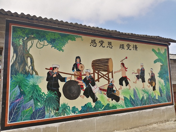 微信图片_20200609145142