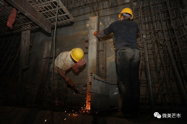 微信图片_20200723172542