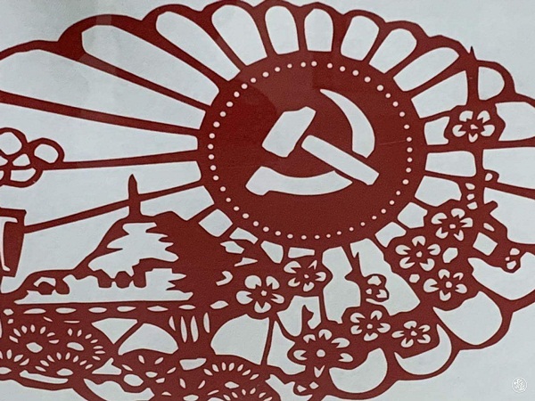 微信图片_20200723174932