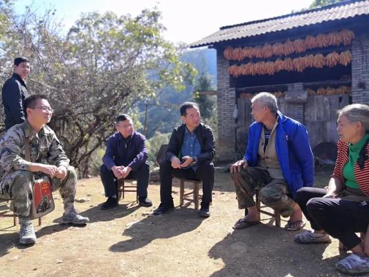 微信图片_20200813205935