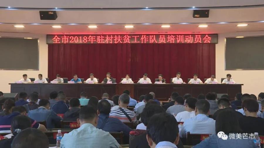 微信图片_20200813210829