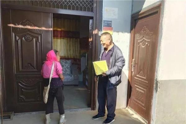 微信图片_20200813210903