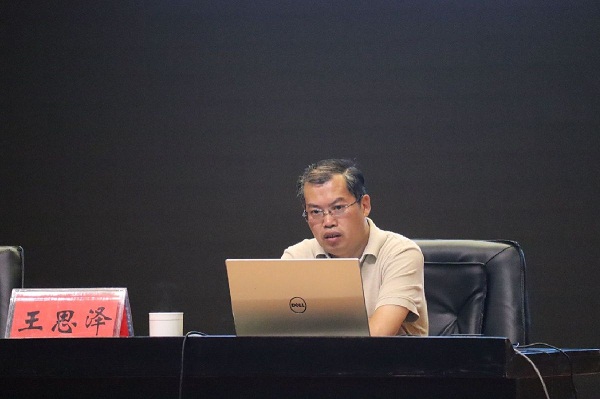 微信图片_20200907113440