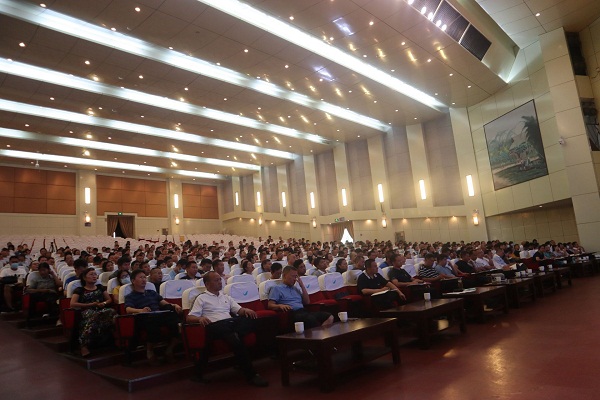 微信图片_20200907113307