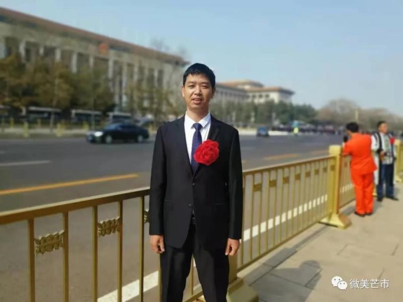 微信图片_20210226114019