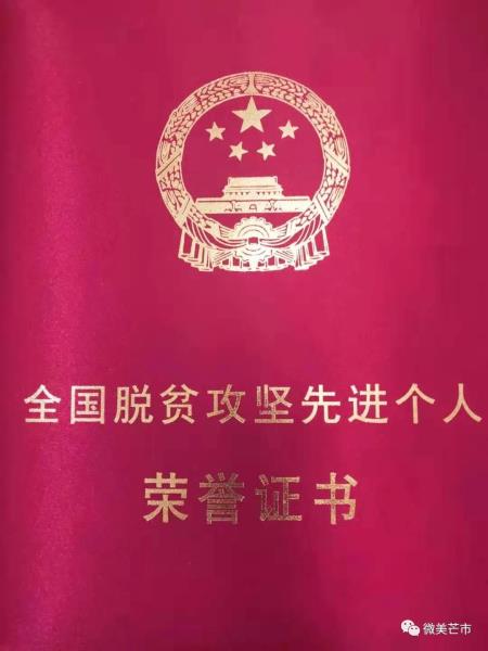 微信图片_20210226113959