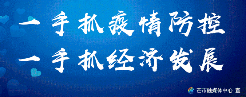 微信图片_20220402105824