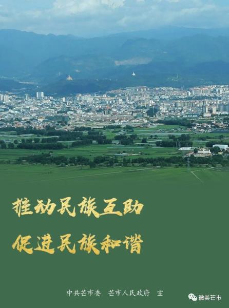 微信图片_20220402105841