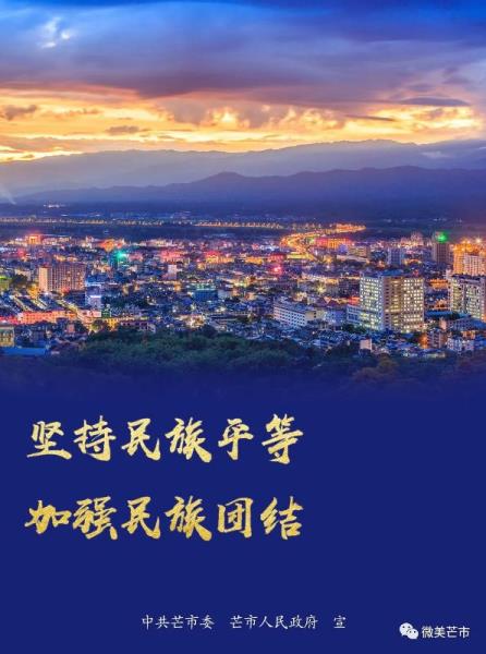 微信图片_20220402105847