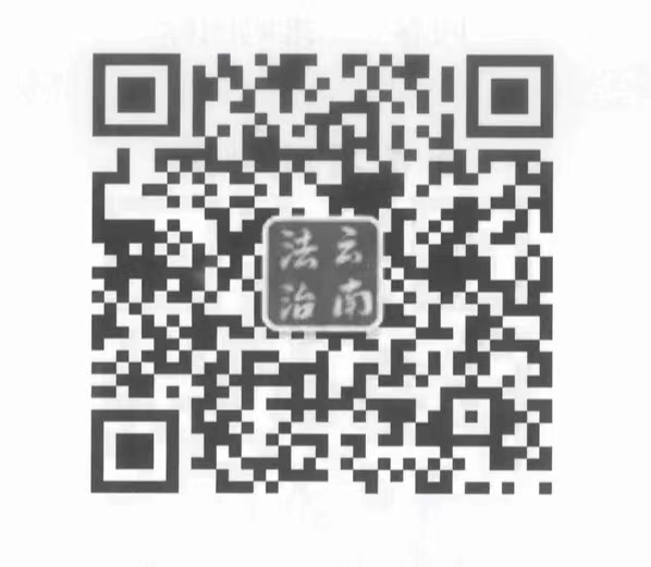 微信图片_20221130160619（）