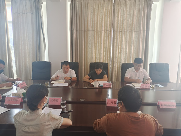 微信图片_20210811193254