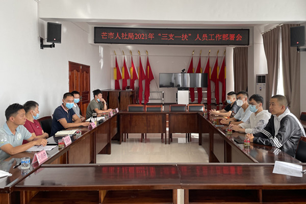 23fe995ae82049305a6c227c852c2ef