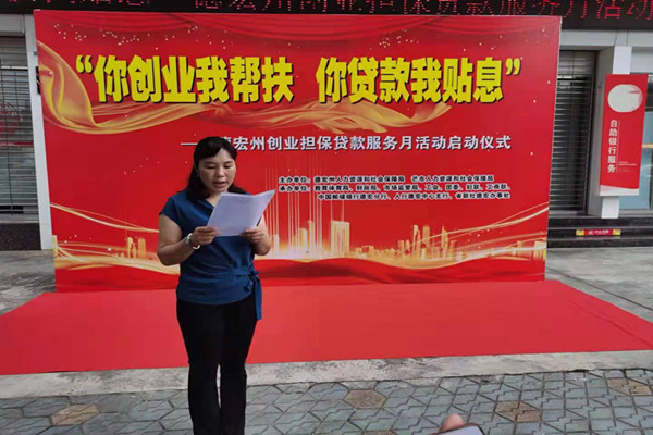 微信图片_20210902022232