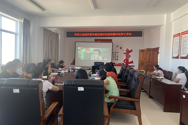 微信图片_20210914132613