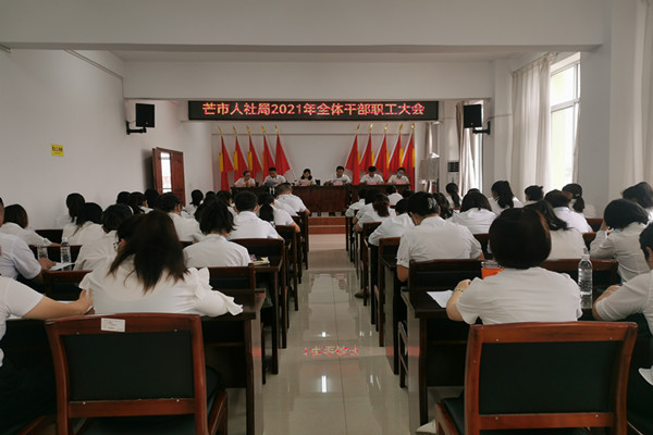 微信图片_20210930173724_副本