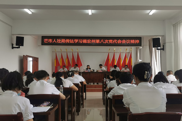 微信图片_20211001181630