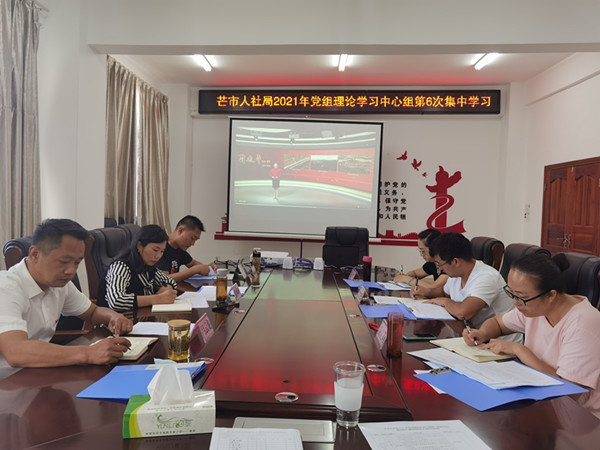 微信图片_20211010103244