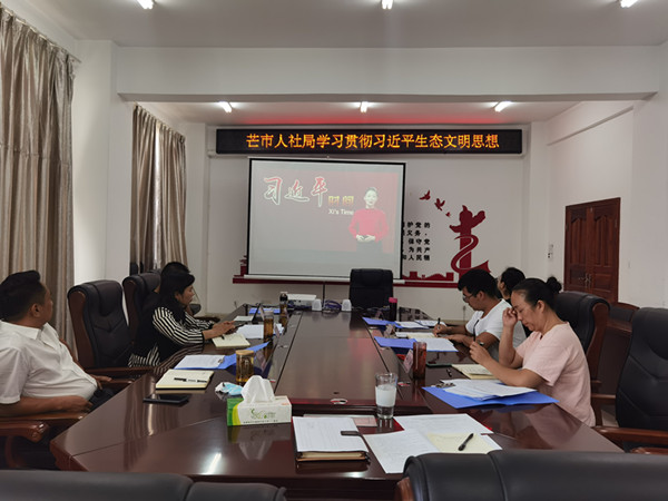 微信图片_202110101032447