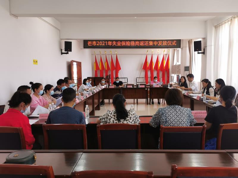 微信图片_20211013225836