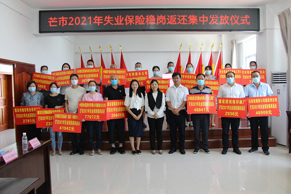 微信图片_20211013230010