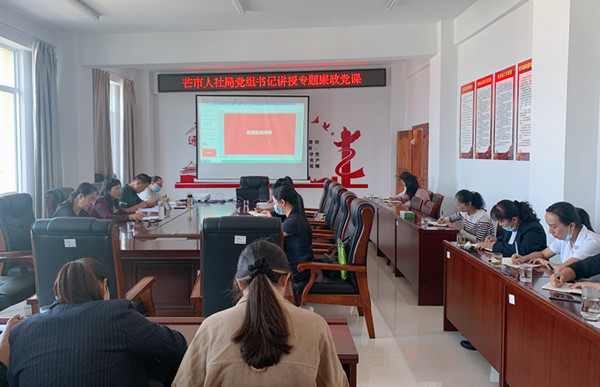 微信图片_20211019094757