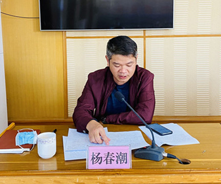 1c967e947c6fff7b8f1155dbff42eaf_副本_副本_副本