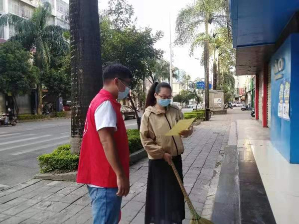 微信图片_20211217130431_副本