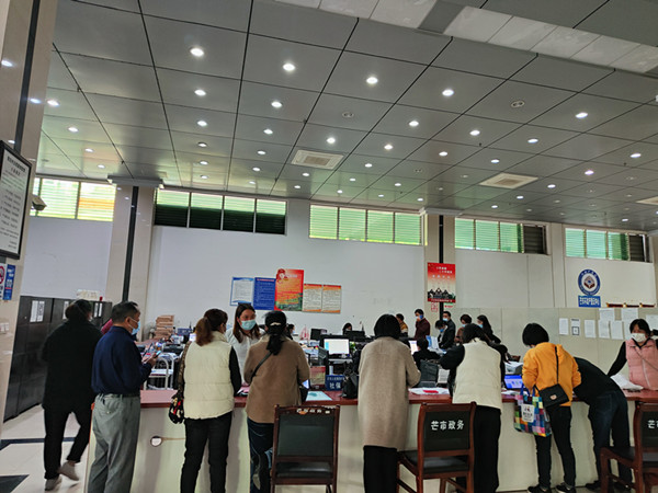 微信图片_20211217130426_副本