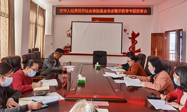 微信图片_20211229192441