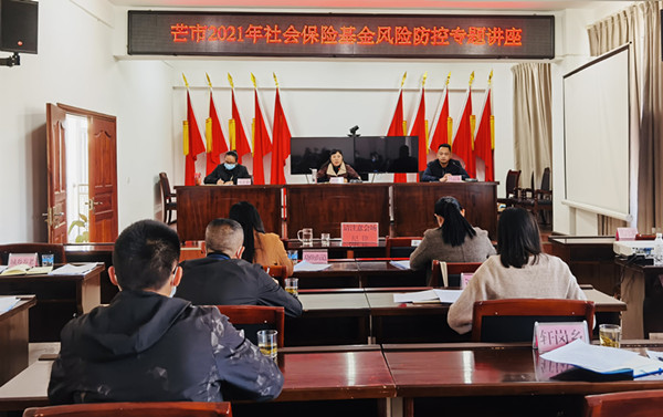 微信图片_20211229192519