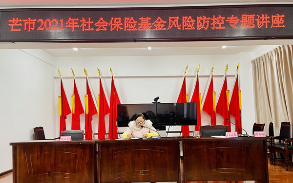 微信图片_20211229192551