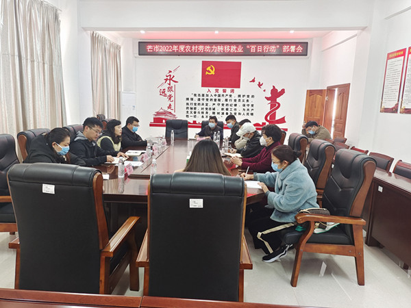 微信图片_20211230201115_副本