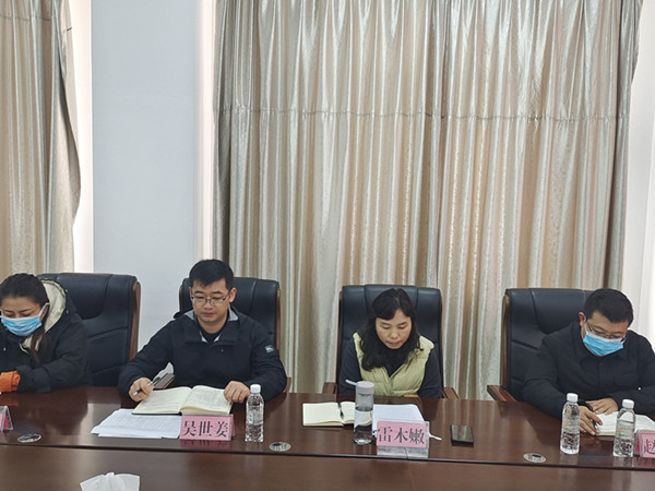 微信图片_20211230201031_副本