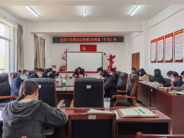 微信图片_20220211144648