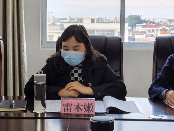 微信图片_20220211144552