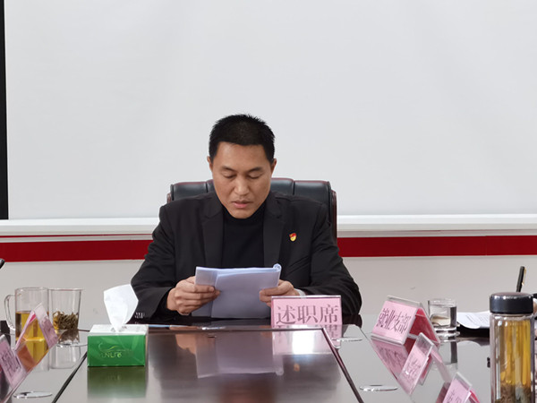 微信图片_20220211144544