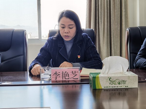 微信图片_20220211150654