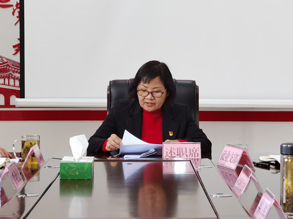 微信图片_20220211144641