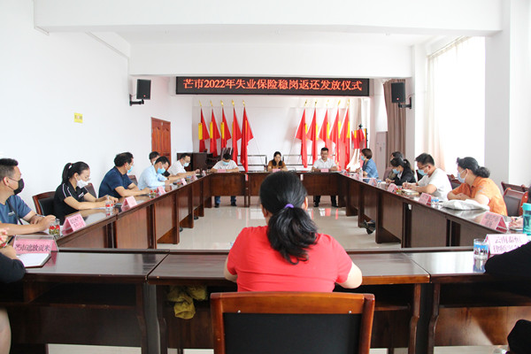 微信图片_20220518180249_副本