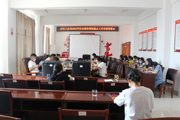 微信图片_20220520233008