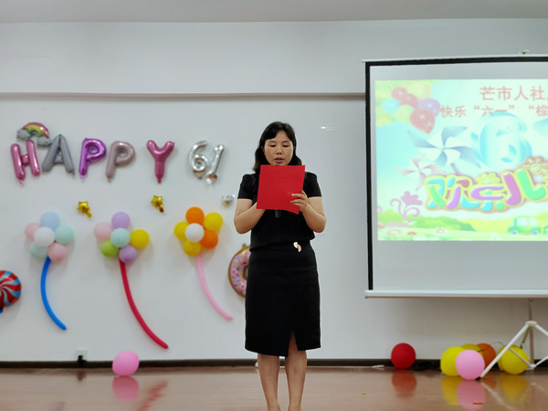 微信图片_20220603073746_副本