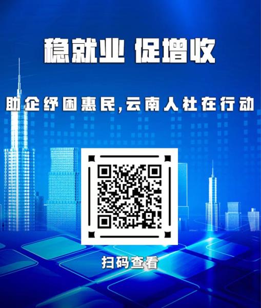 微信图片_20220621174922