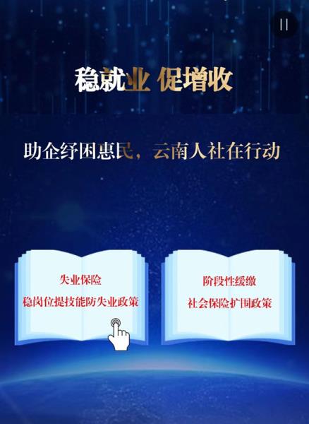 e15325ad3ffc17067b6a9eee171157d_副本