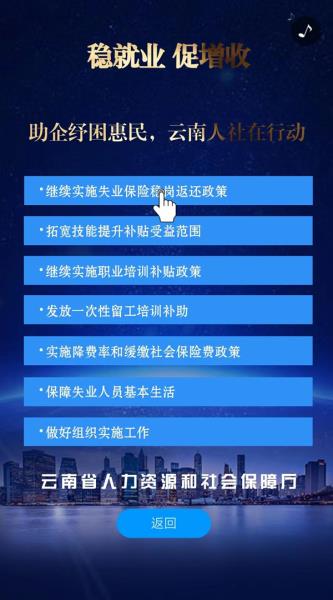 e8c0b876fb214a009a48dbd8dd7a09f_副本