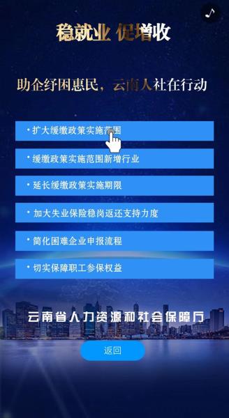 bdd5b380048b5ced253904e713cefed_副本