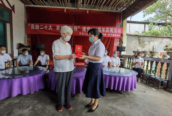 916a02d5ddc338c8a4222f773b42ad0_副本