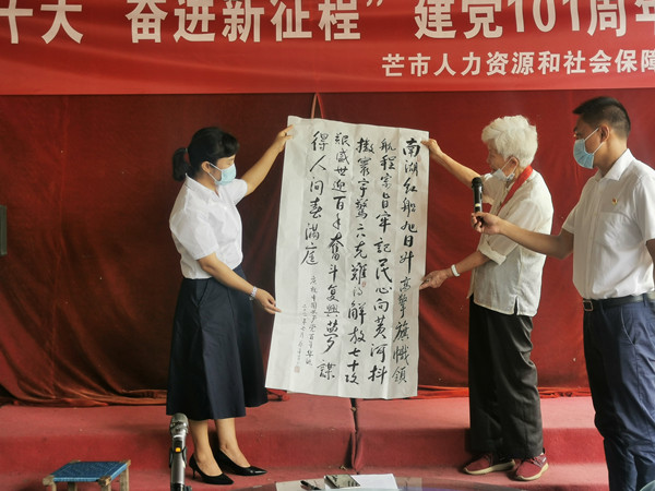 a98066c5a35cf3706f17d23743a3f48_副本